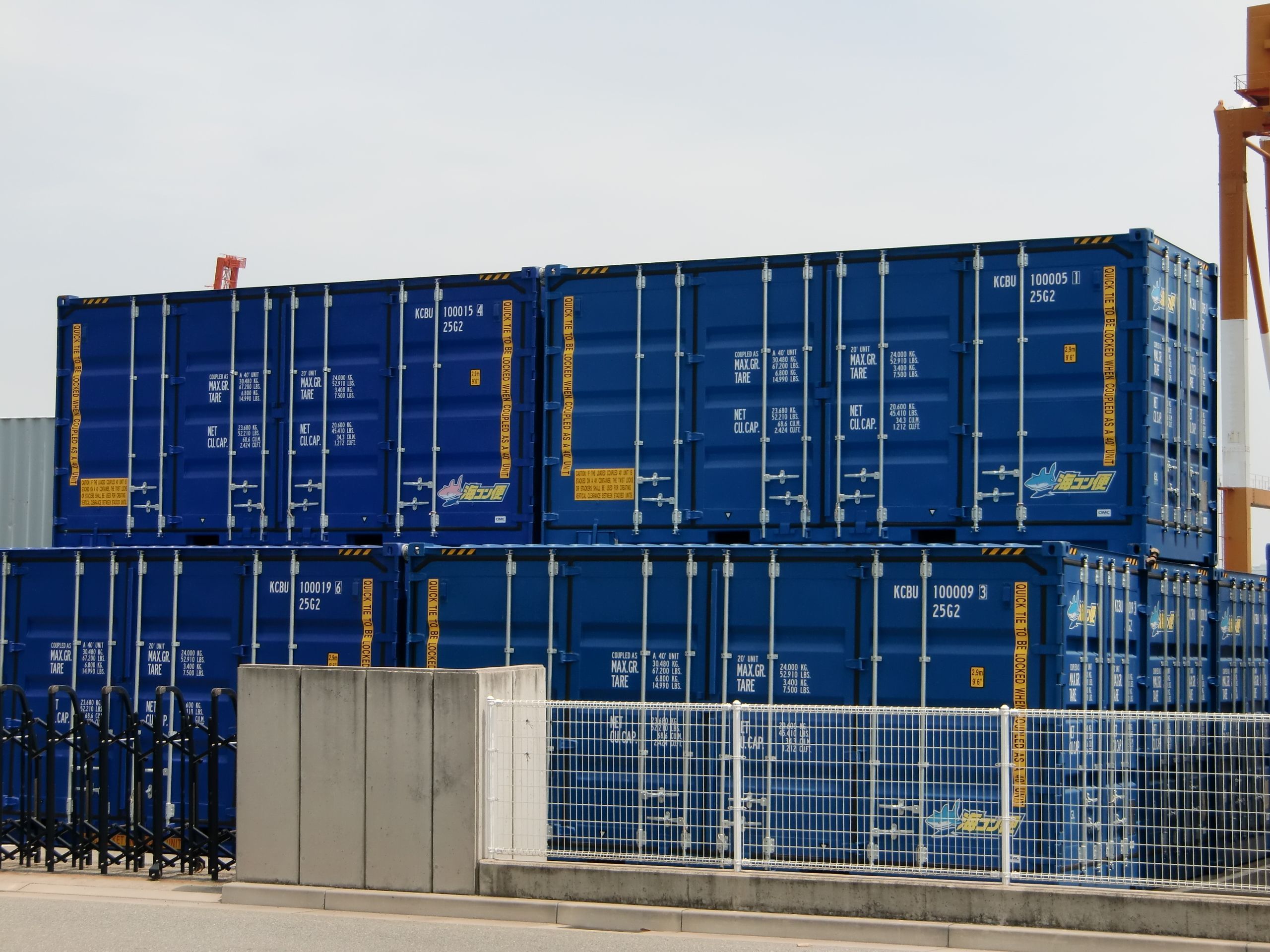 Chicago Container Terminals Side Opening Container in Chicago, USA | OSG Containers